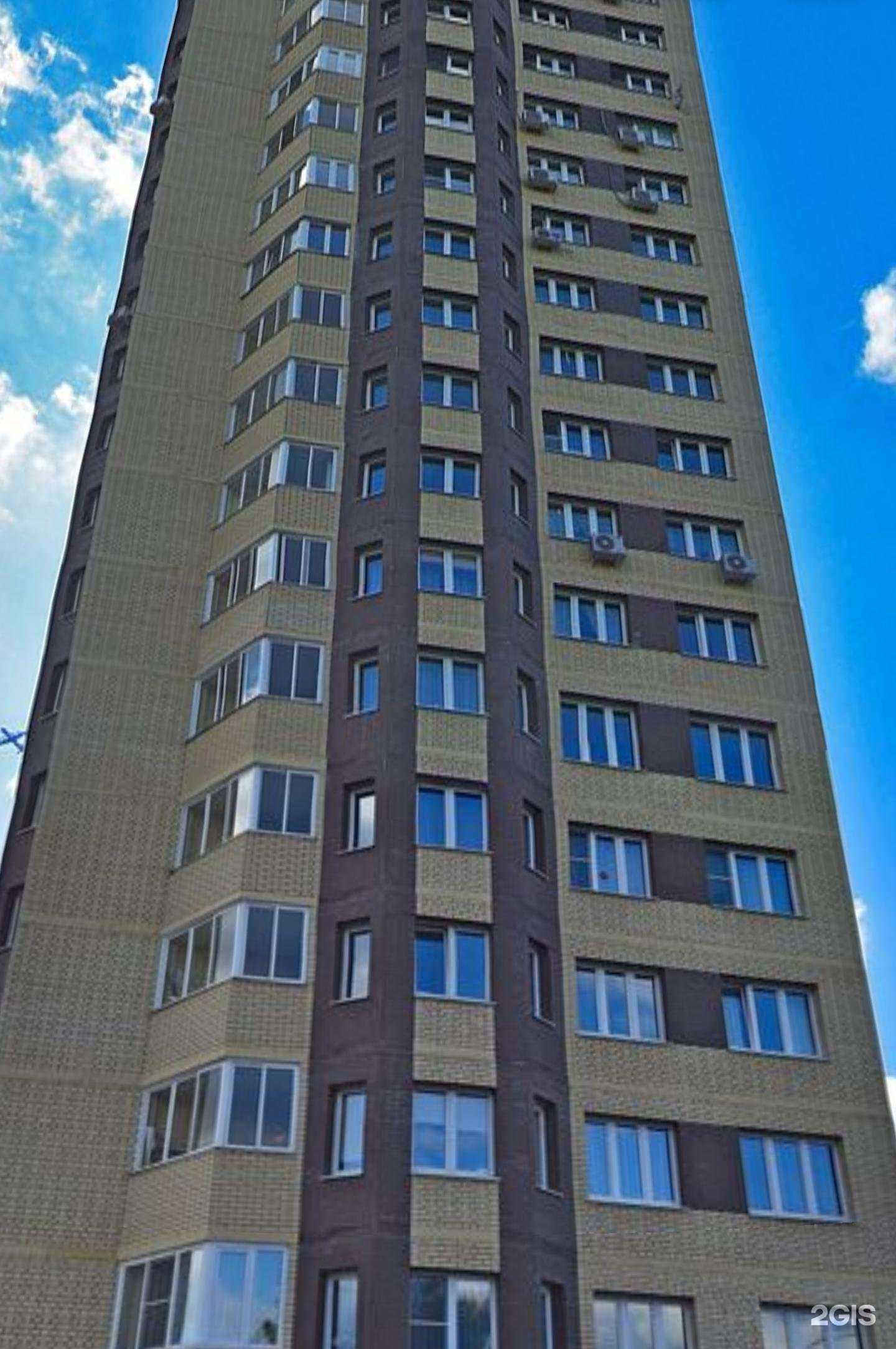 Отзывы на компанию Фемида в Ногинске c фото - фотография 2 из 2