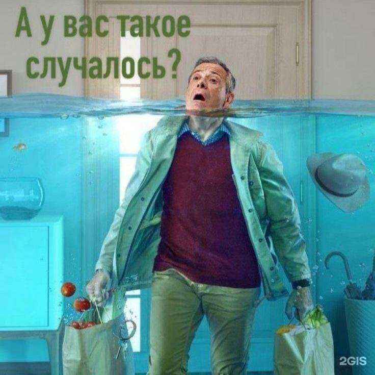 Отзывы на компанию Meloda в Тюмени c фото