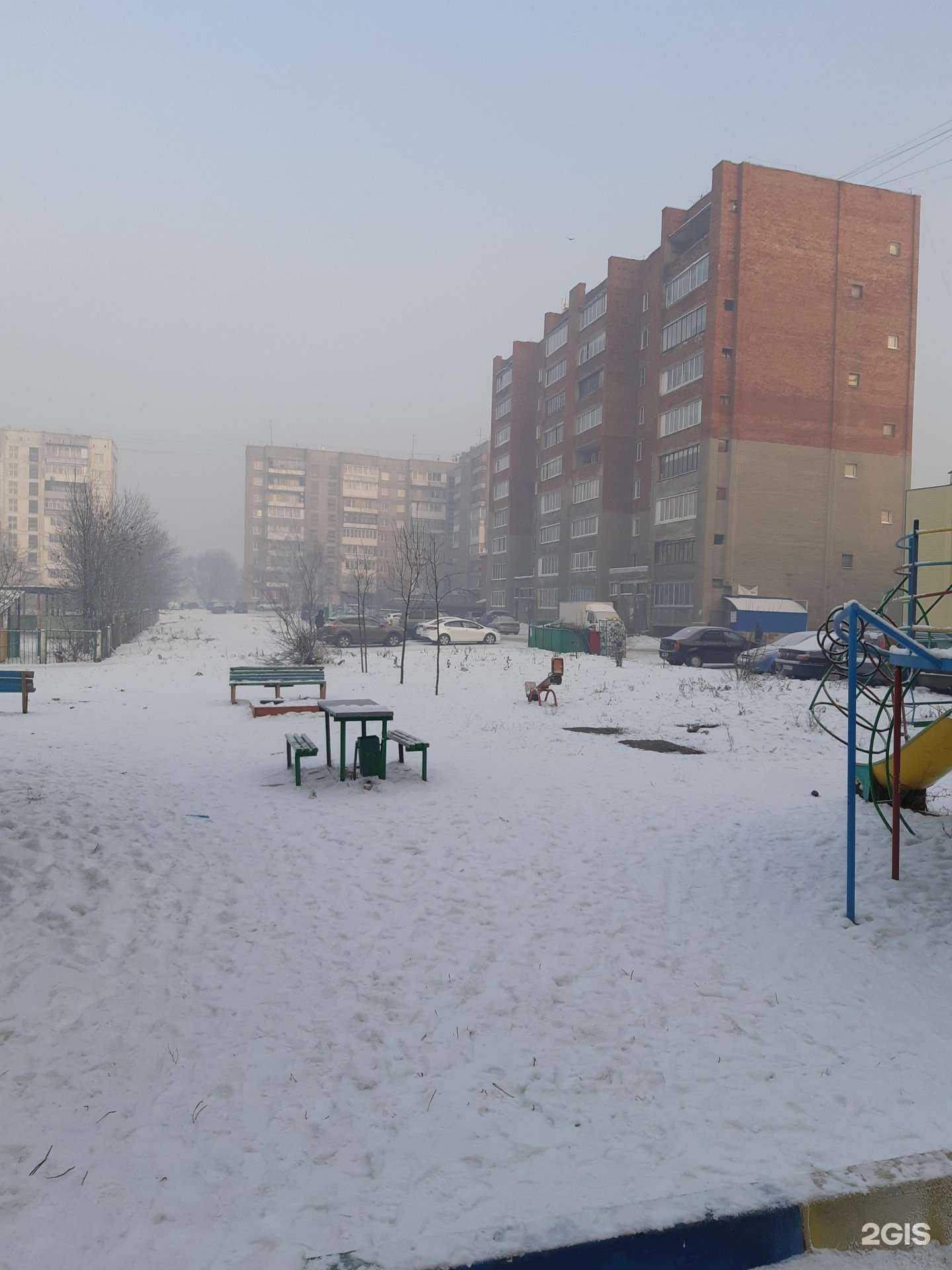 Отзывы на компанию Мастер в стельку в Кемерове c фото - фотография 2 из 2