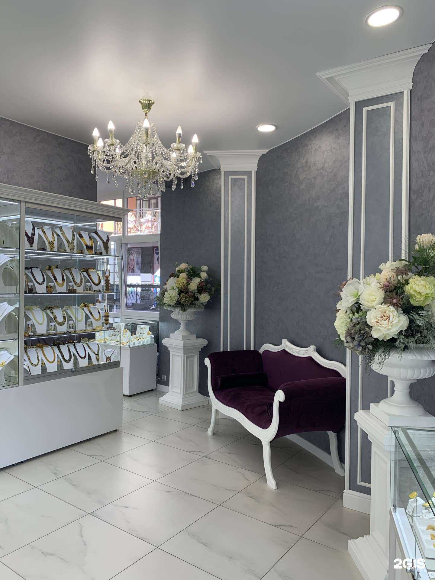 Отзывы на компанию Янтарная Галерея Климене в Светлогорске c фото