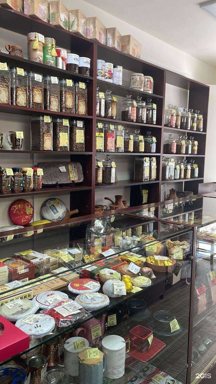 Отзывы на компанию Чайкофф в Анапе c фото