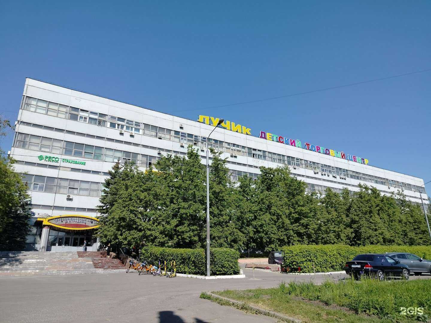 Отзывы на компанию Poliza в Отрадном c фото