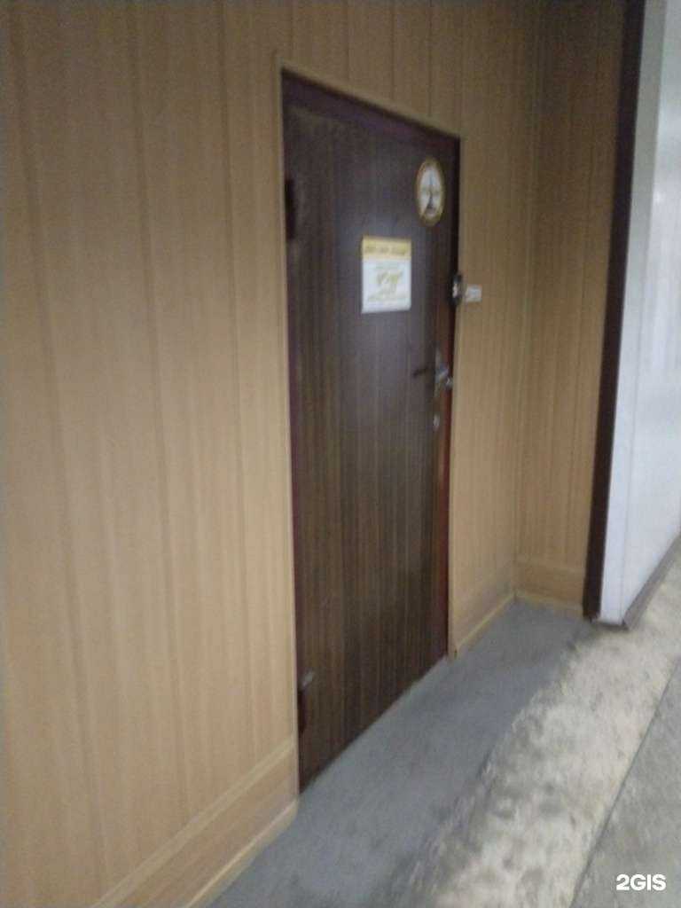 Отзывы на компанию Липецк в г. Липецк c фото