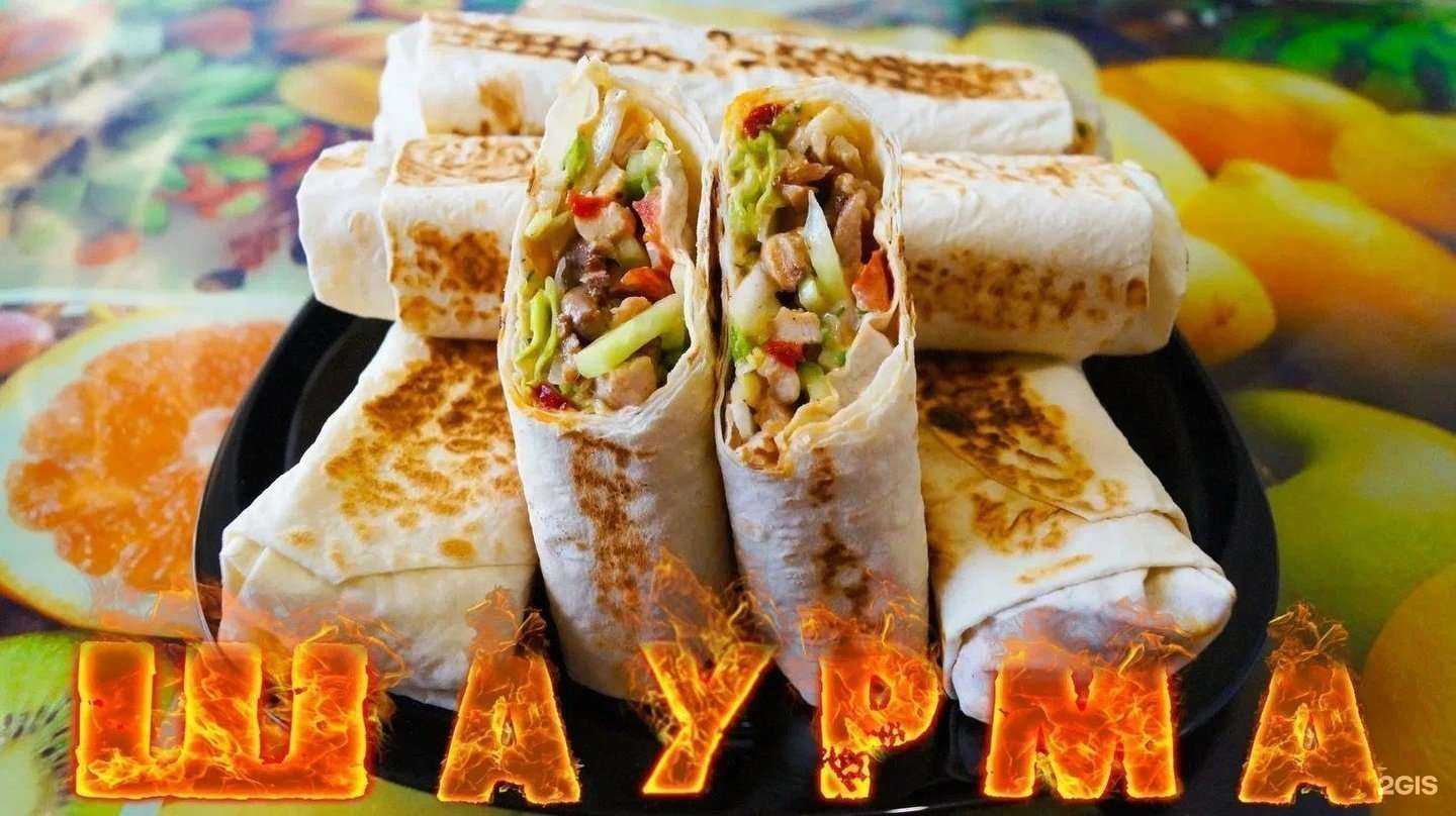 Отзывы на компанию Огонь в Казани c фото