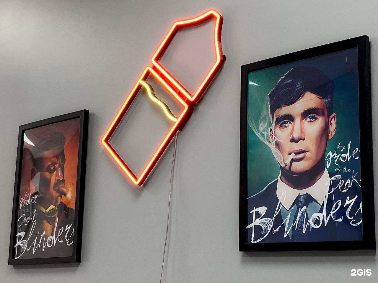 Отзывы на компанию Smoking shop в Краснодаре c фото