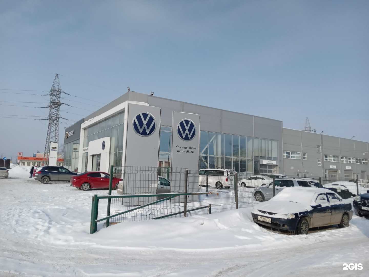 Отзывы на компанию Фердинанд Моторс в Чебоксарах c фото - фотография 2 из 2