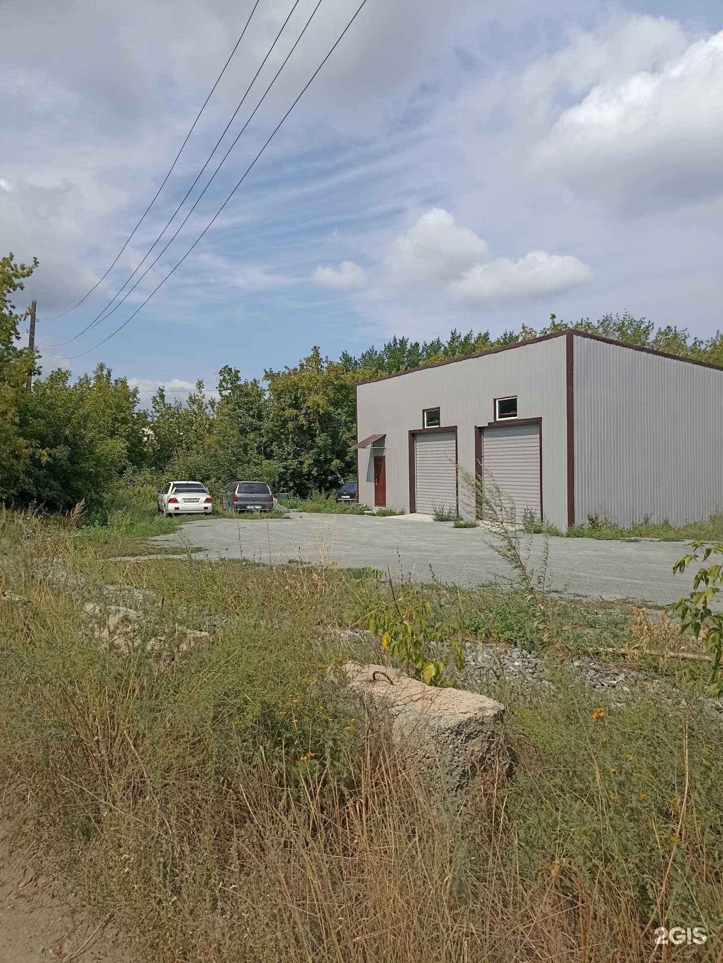 Отзывы на компанию Гарант в Коркине c фото