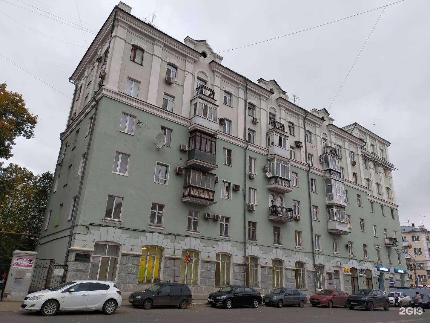 Отзывы на компанию Город Риэлком в Самаре c фото - фотография 2 из 2