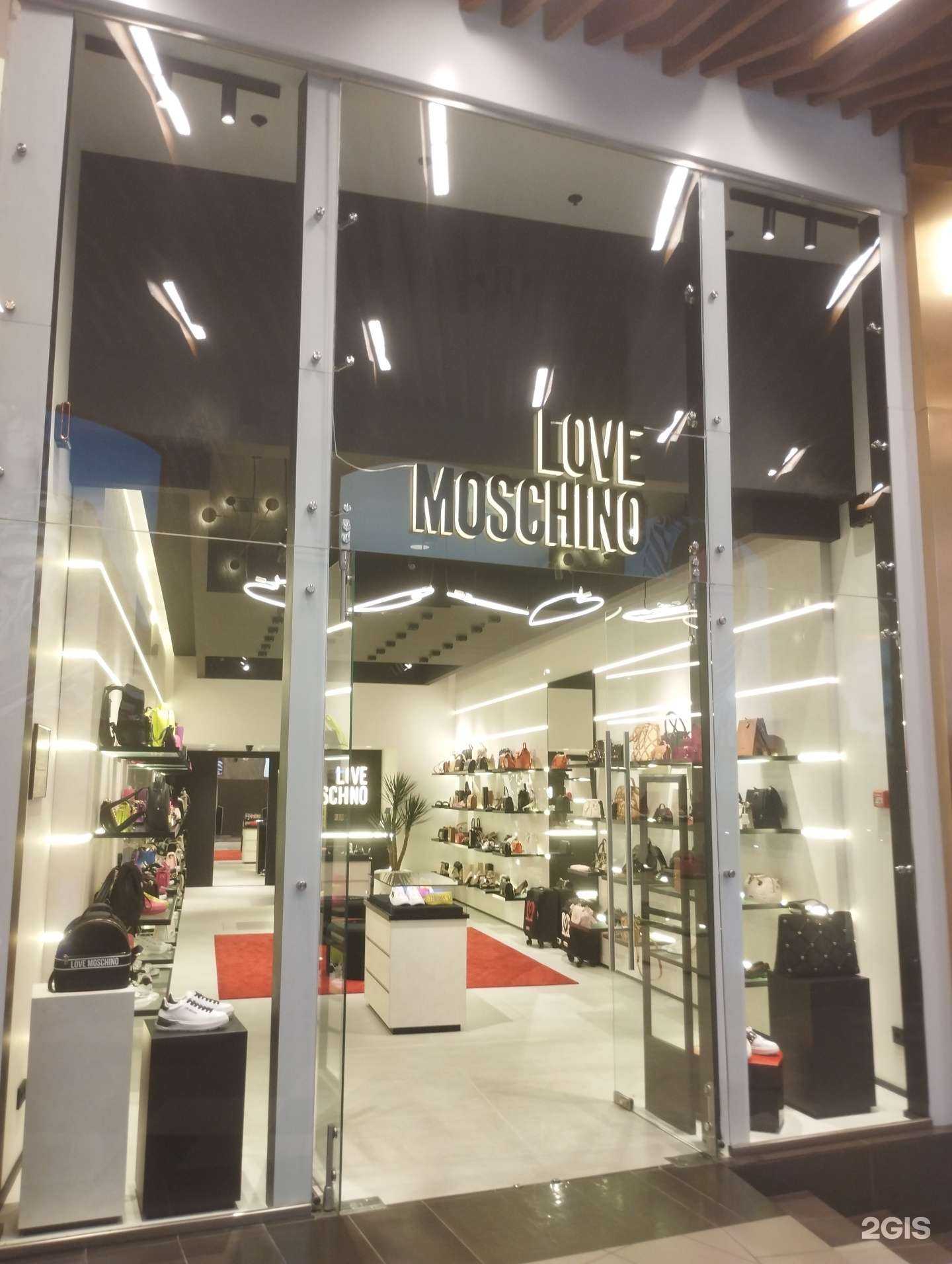 Отзывы на компанию Love Moschino в Ростове-на-Дону c фото