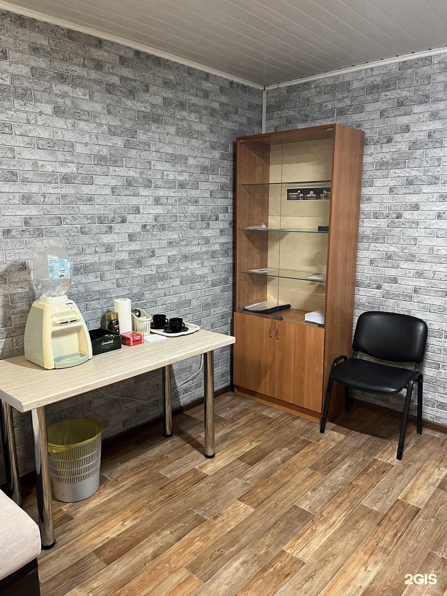 Отзывы на компанию Честно в Саратове c фото