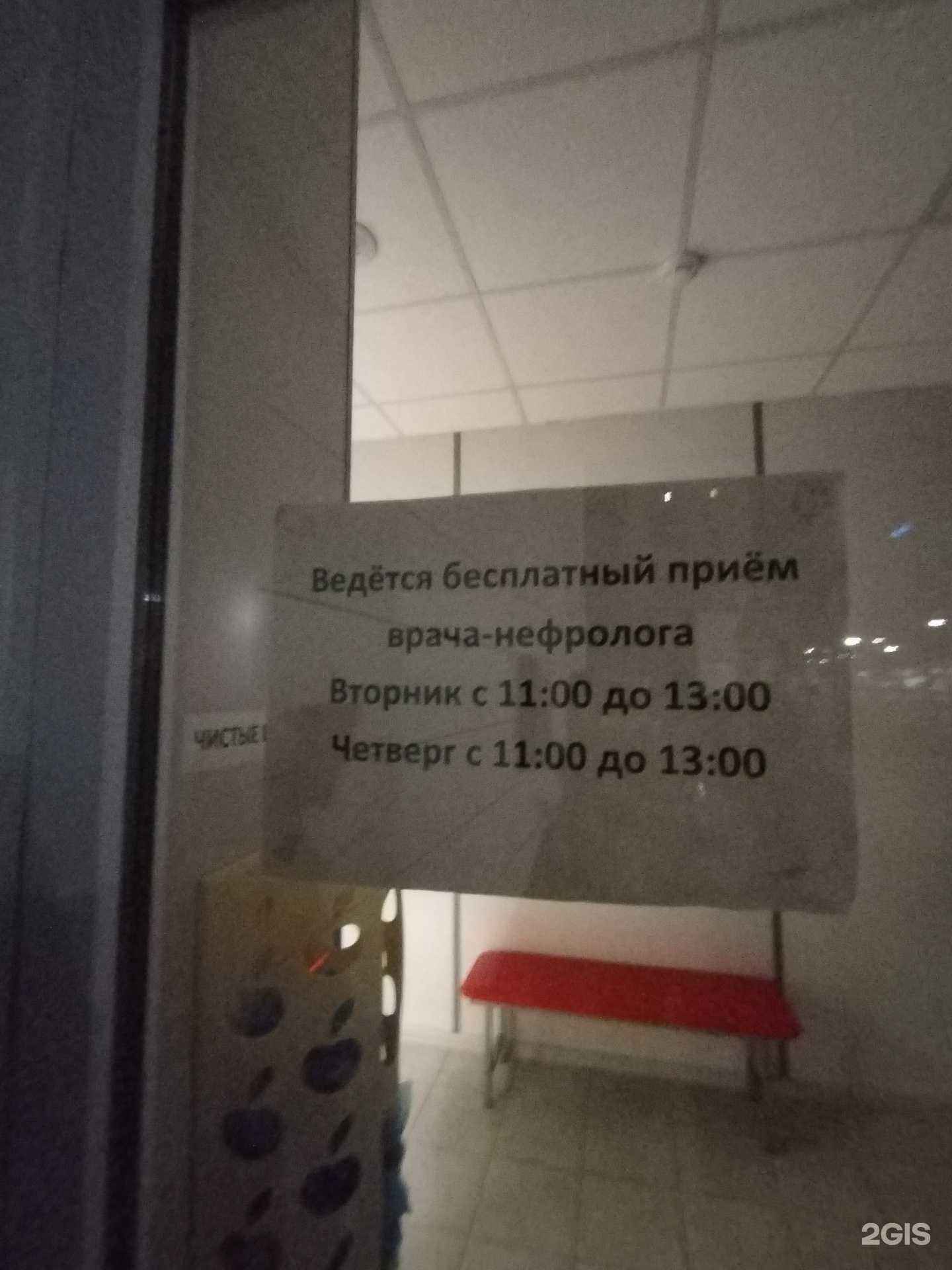 Отзывы на компанию Маникюрный кабинет в г. Старый Оскол c фото