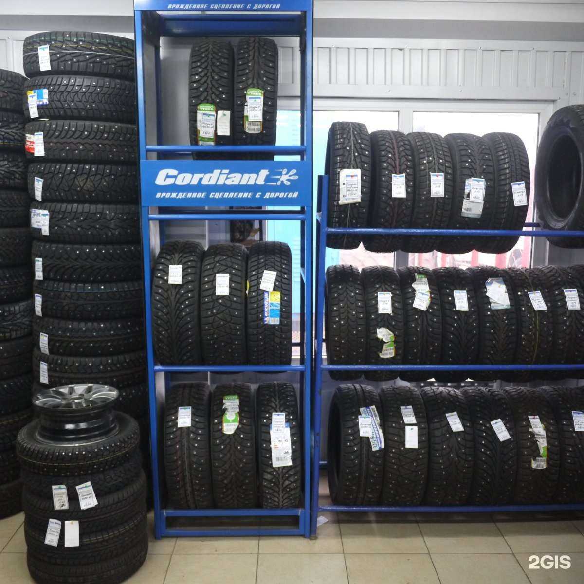 Отзывы на компанию Шинный центр в г. Набережные Челны c фото