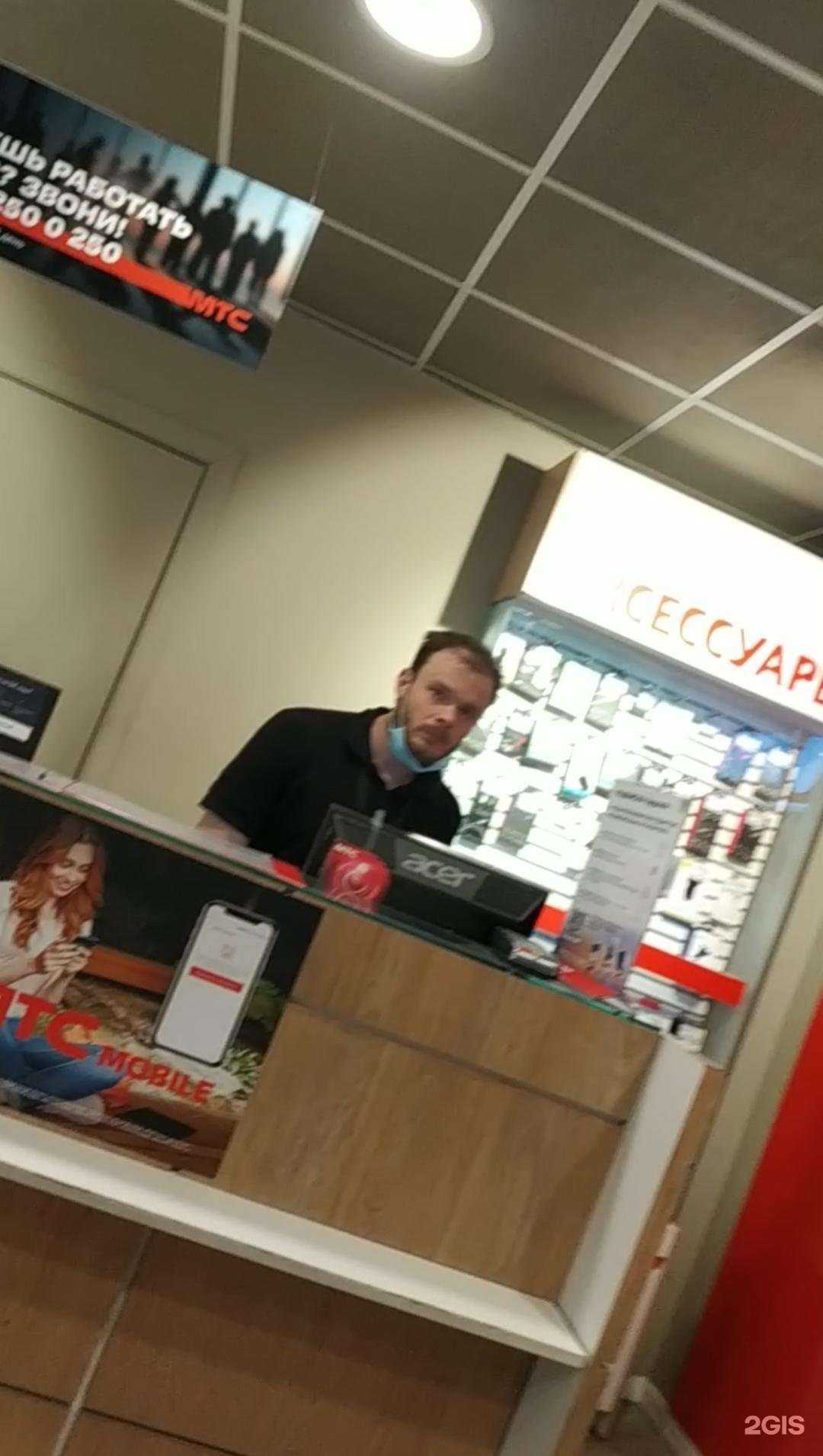 Отзывы на компанию МТС в г. Комсомольск-на-Амуре c фото