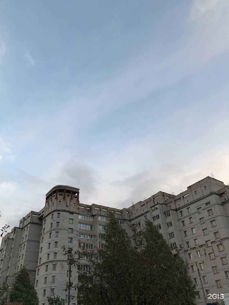 Отзывы на компанию Апрель в Вологде c фото - фотография 2 из 2