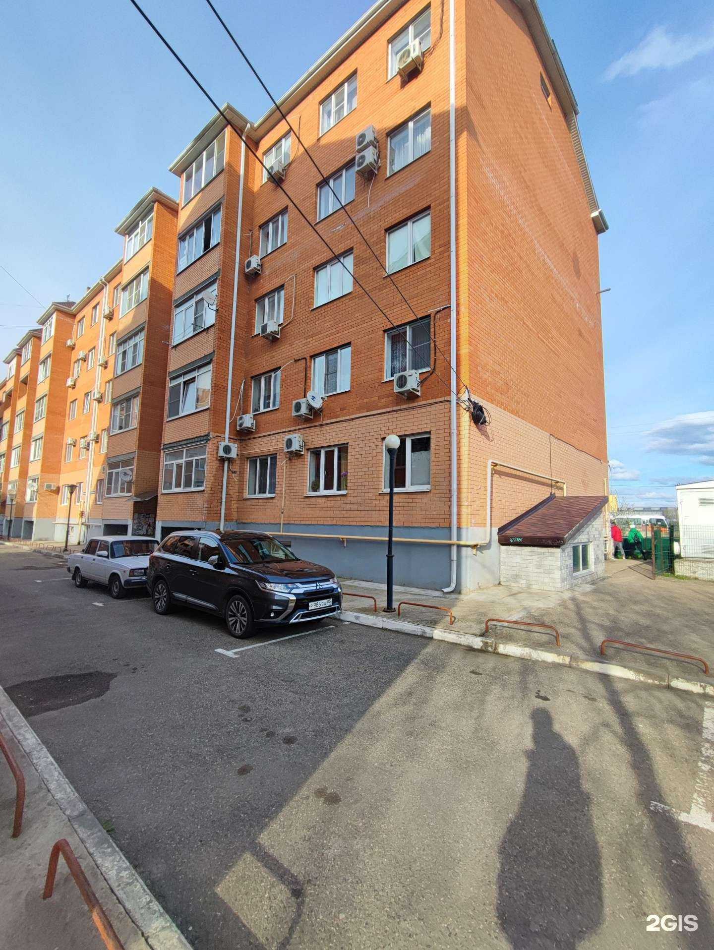 Отзывы на компанию Fit Time в Краснодаре c фото - фотография 2 из 2