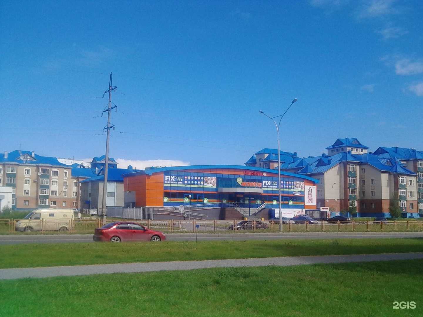 Отзывы на компанию Smokeshop в Нижневартовске c фото - фотография 2 из 2