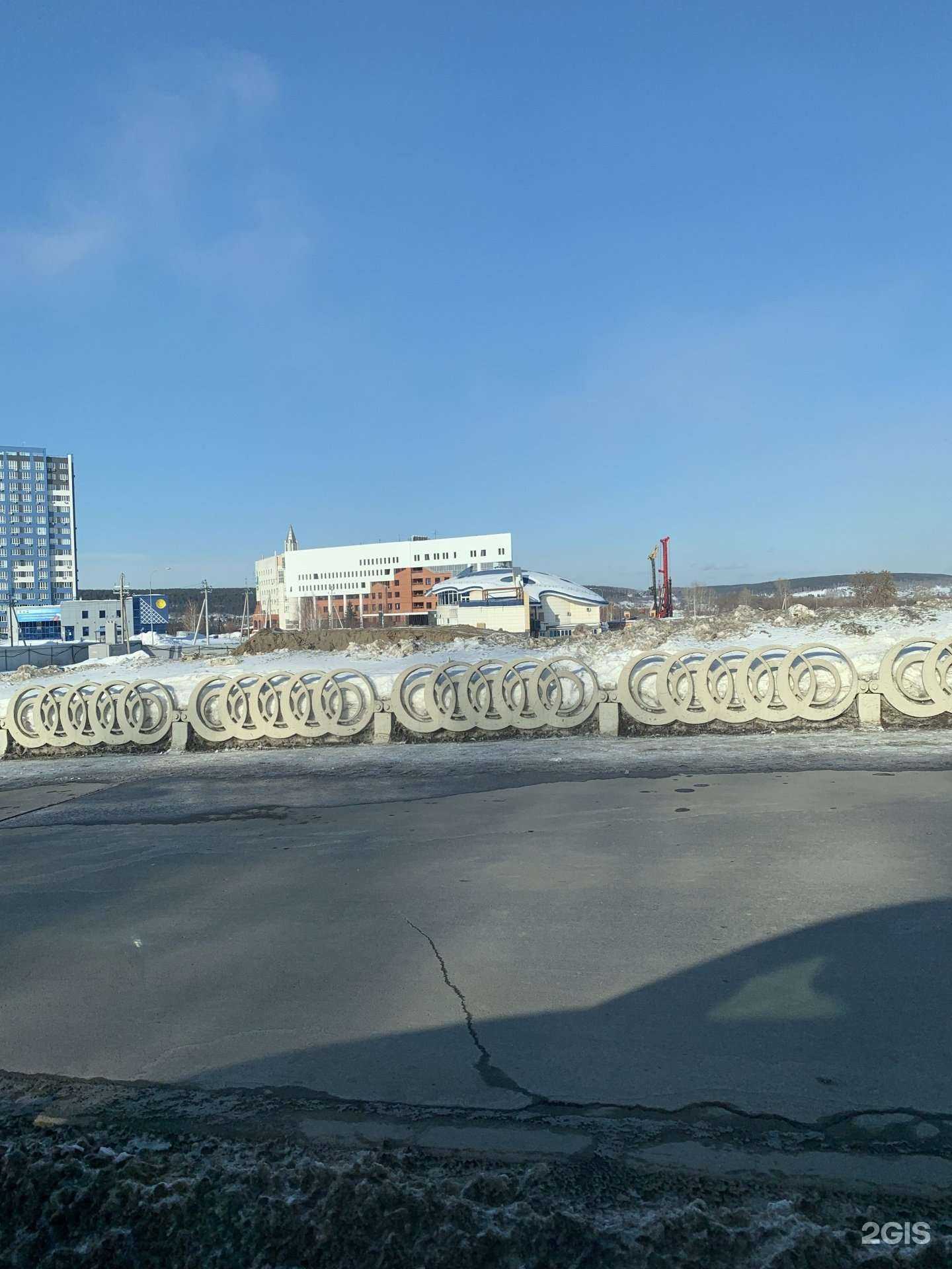 Отзывы на компанию Элигомед в Кемерове c фото - фотография 2 из 2