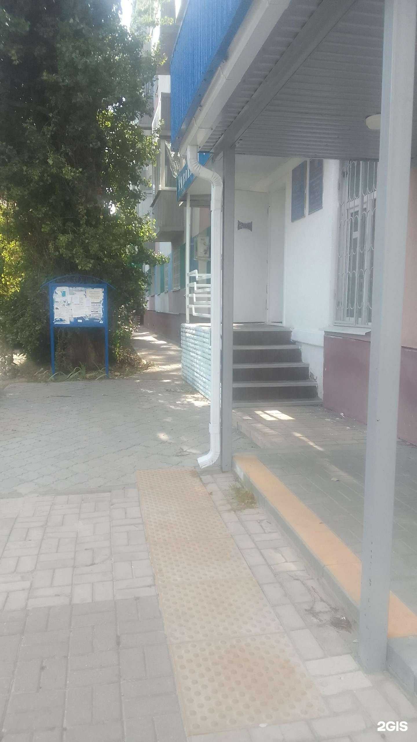 Отзывы на компанию Адвокатское бюро Городовой Е.Н. в г. Белгород c фото