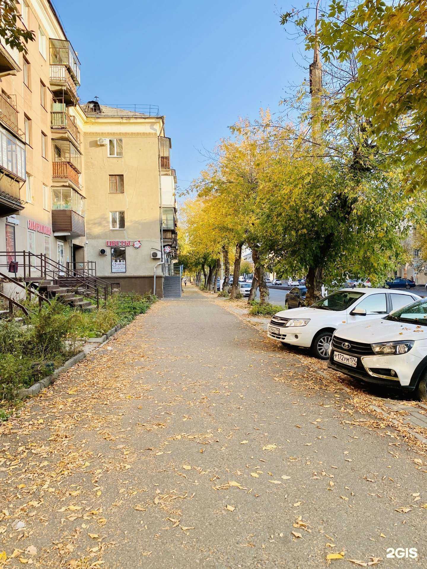 Отзывы на компанию АТОМ в Магнитогорске c фото - фотография 2 из 2