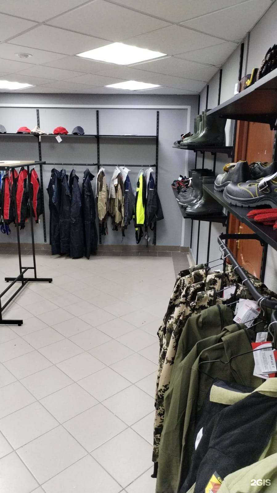 Отзывы на компанию Азимут Трейд в г. Казань c фото