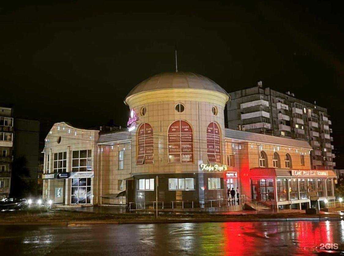 Отзывы на компанию Prime kraft в Чите c фото - фотография 2 из 2