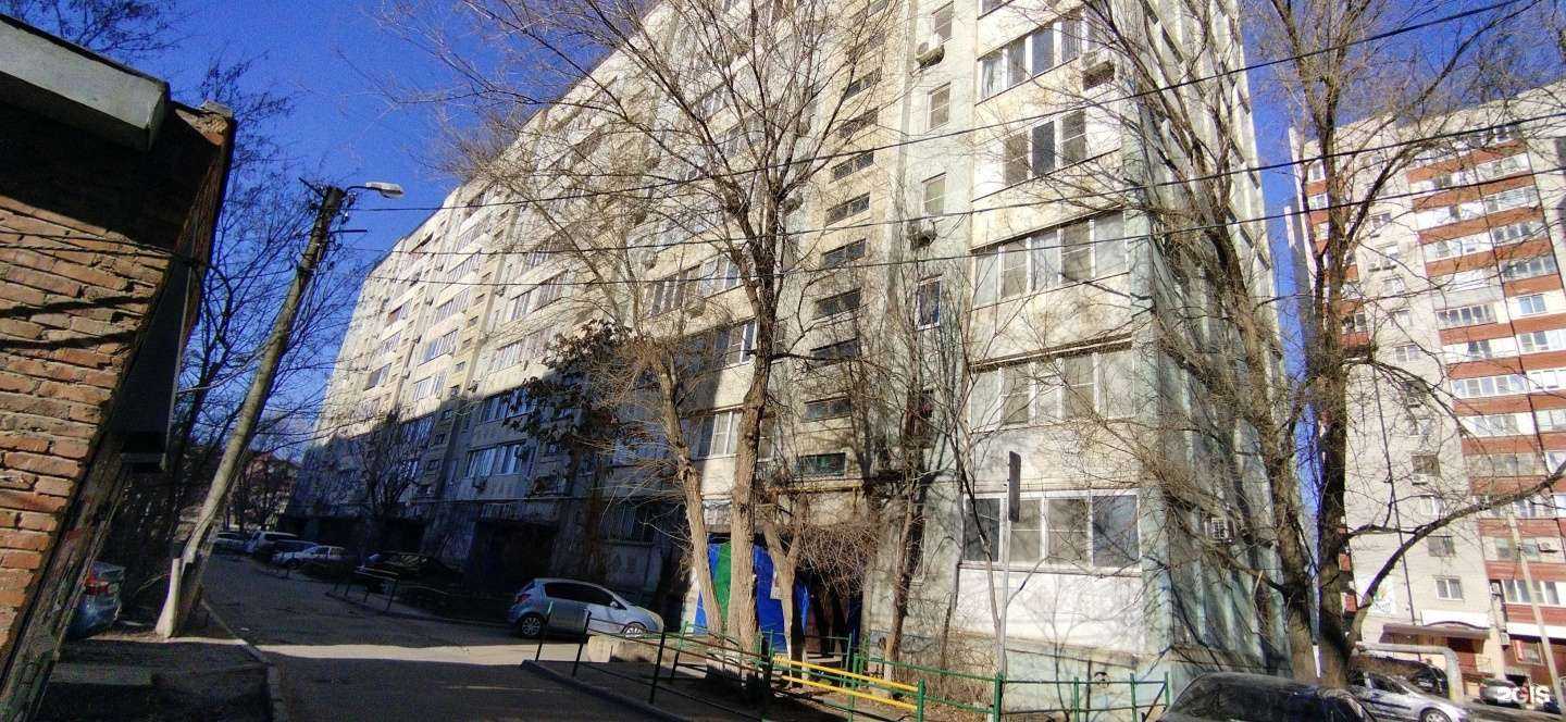 Отзывы на компанию Живая вода в Астрахани c фото - фотография 2 из 2