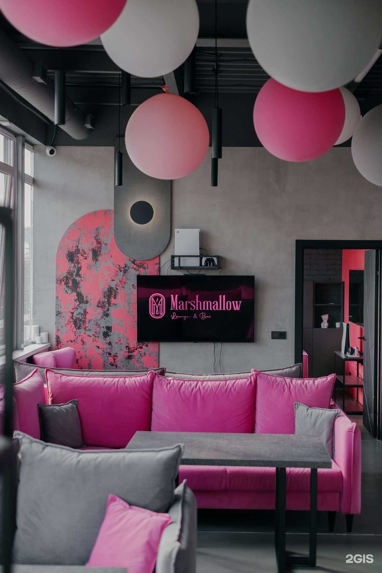 Отзывы на компанию Marshmallow в г. Челябинск c фото