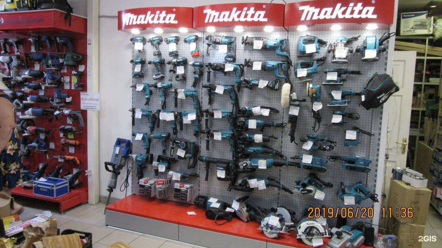 Отзывы на компанию Инструмент71.ру в г. Новомосковск c фото