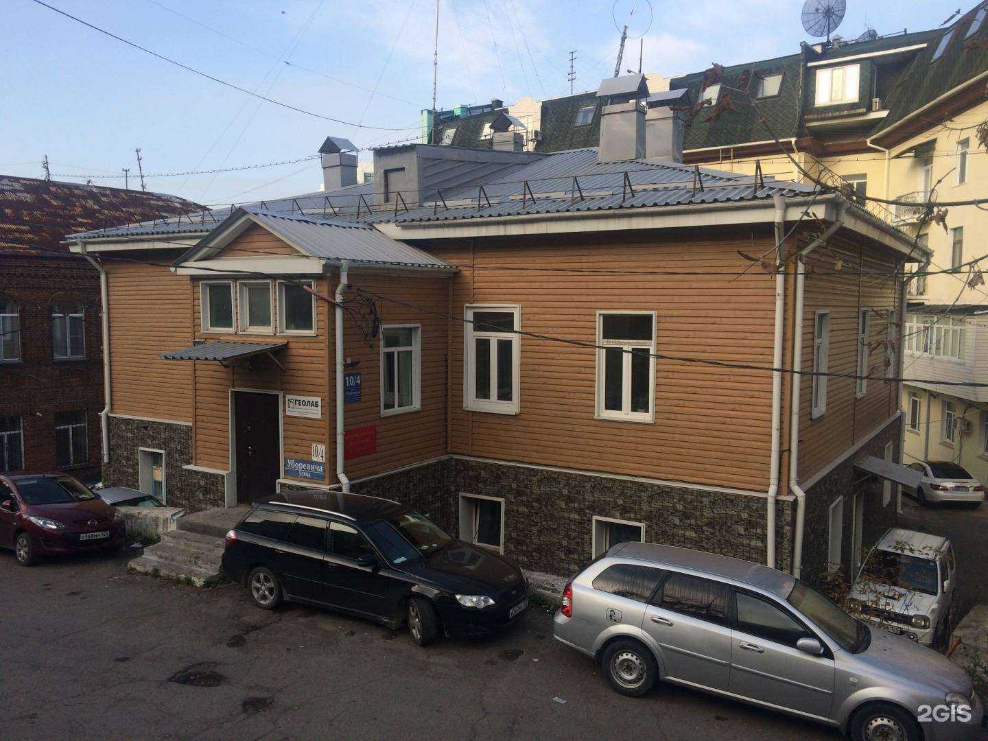 Отзывы на компанию АзияАвтоимпорт в Владивостоке c фото - фотография 2 из 2