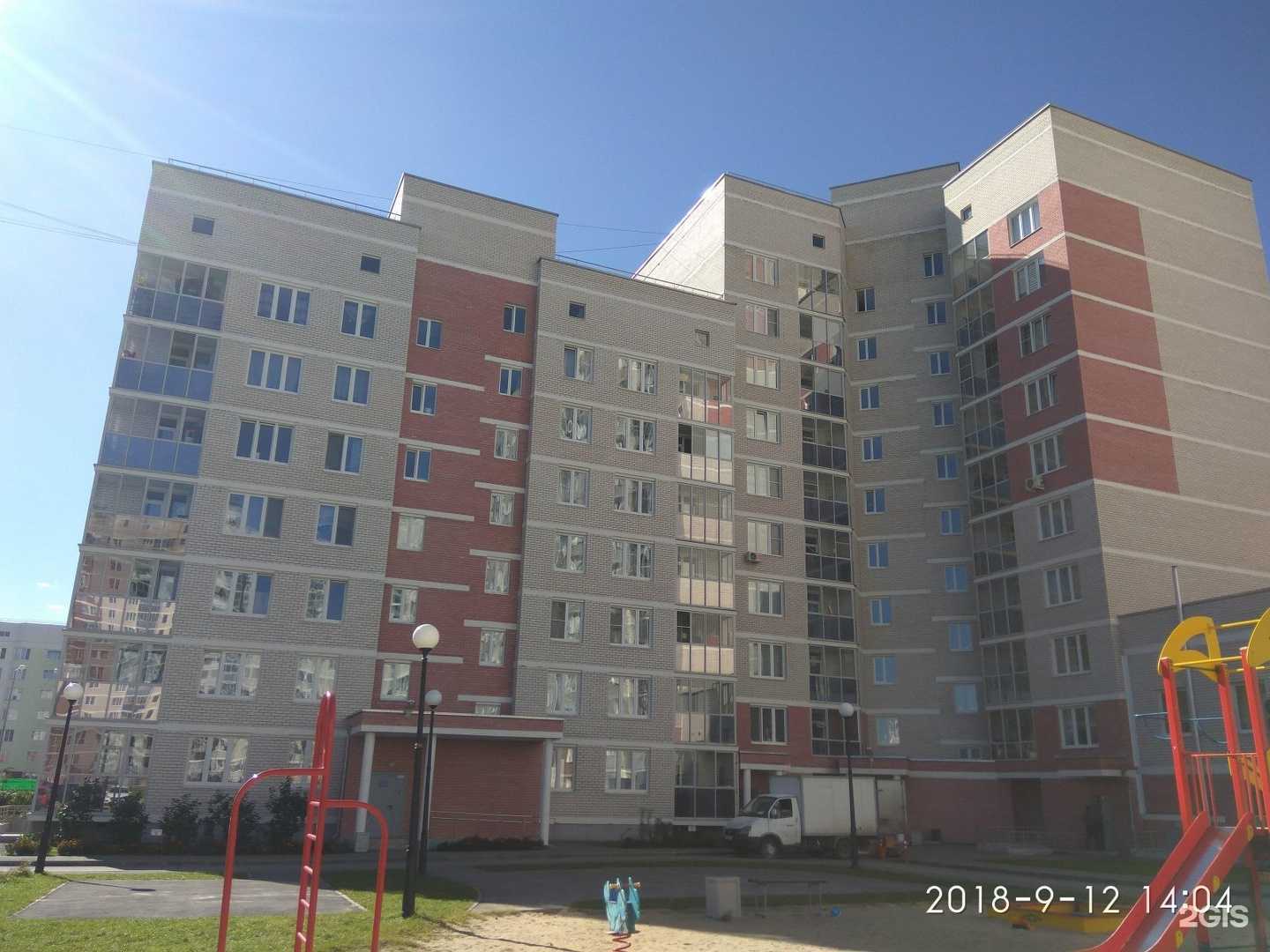 Отзывы на компанию Тулбокс в г. Екатеринбург c фото