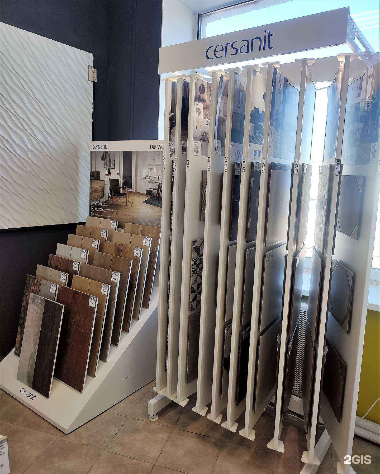 Отзывы на компанию NiceDecor в Кургане c фото