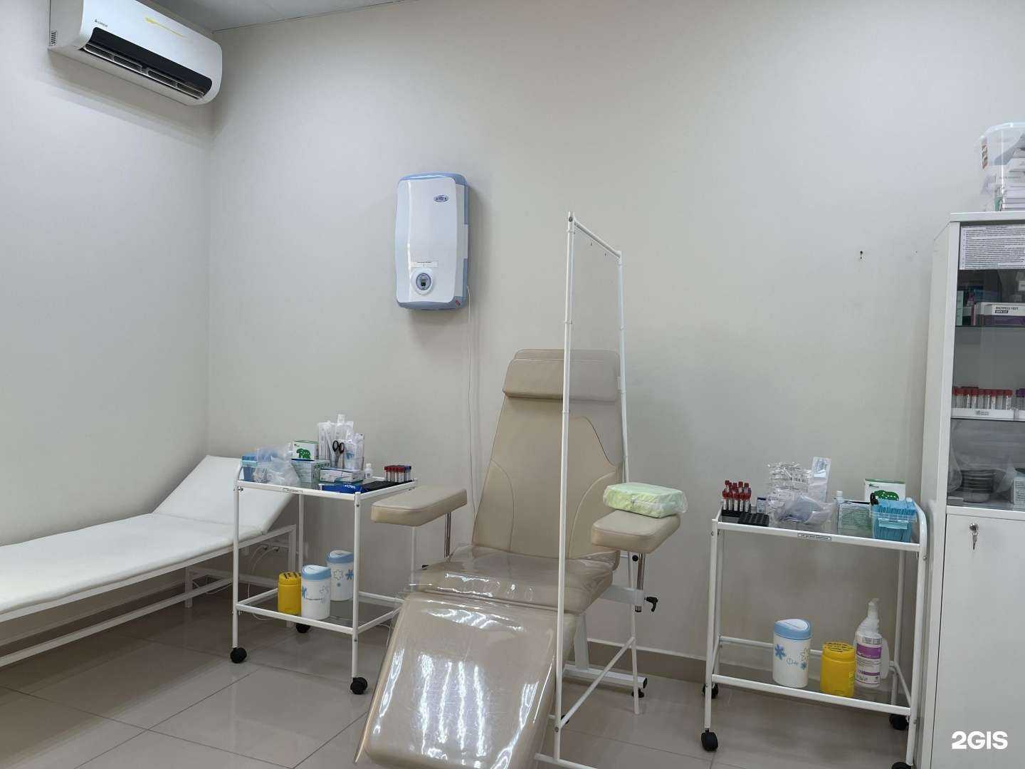 Отзывы на компанию Invitro в Саратове c фото