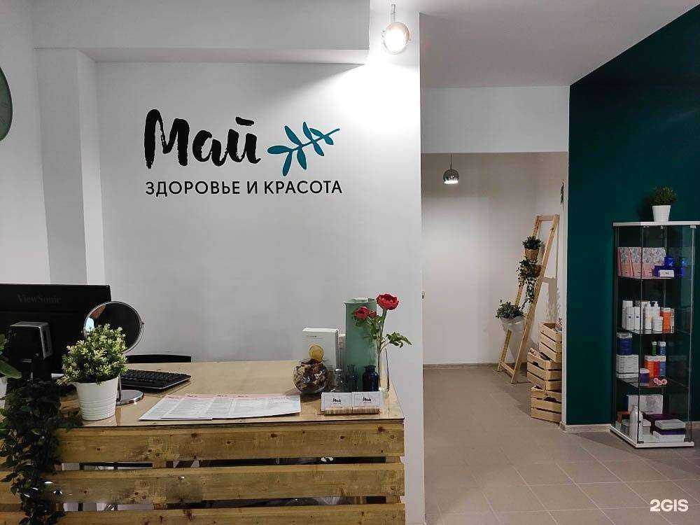 Отзывы на компанию Добрый мастер в г. Нижний Новгород c фото