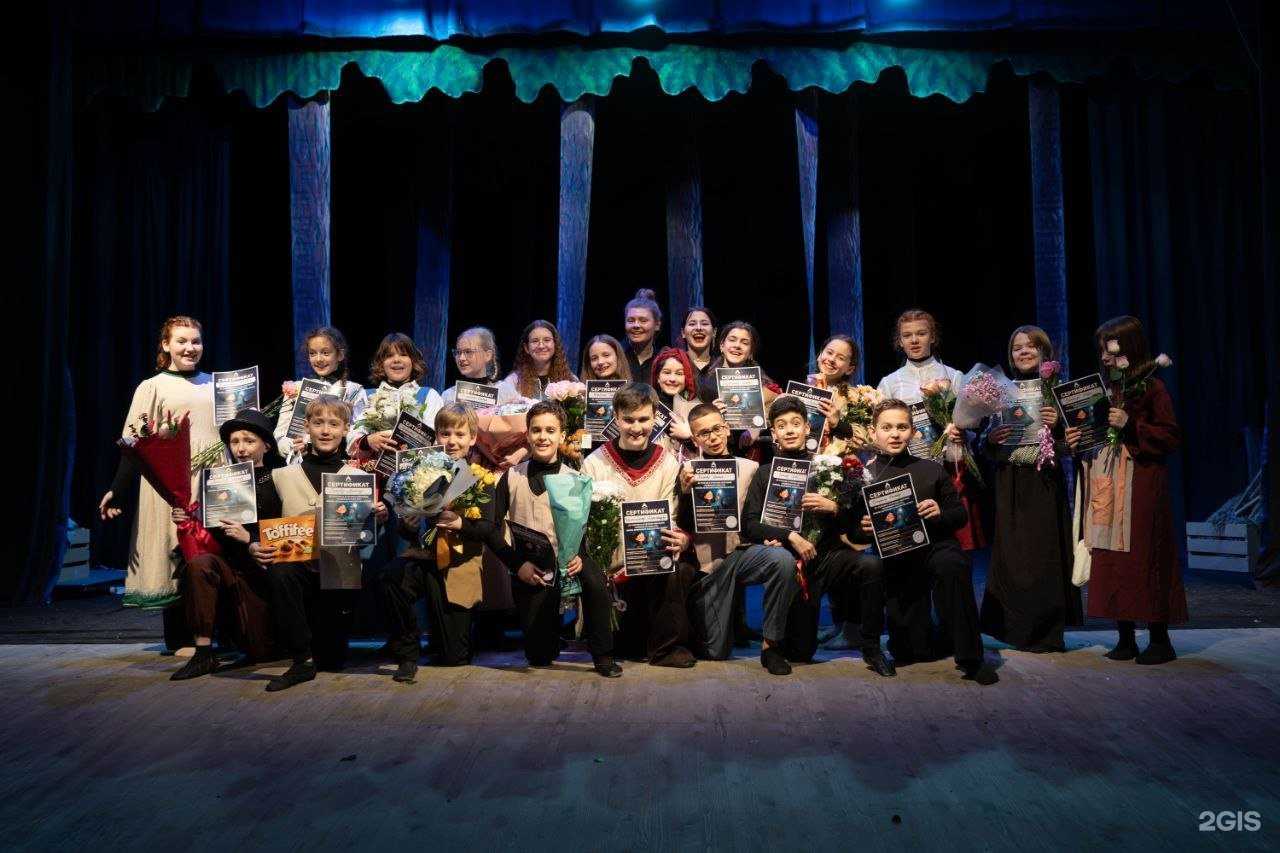 Отзывы на компанию Артист в г. Старый Оскол c фото