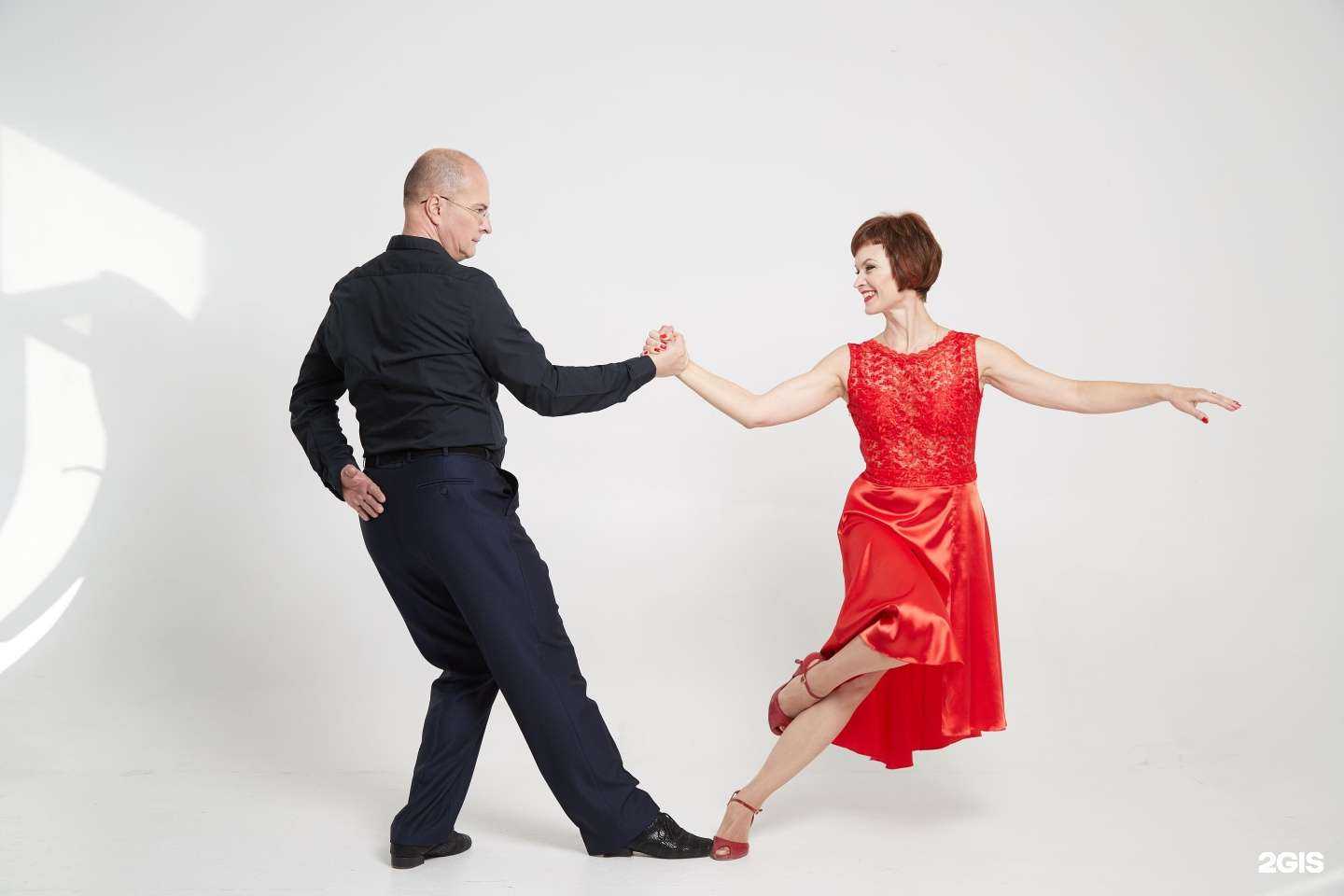 Отзывы на компанию Свободное танго в Рязани c фото