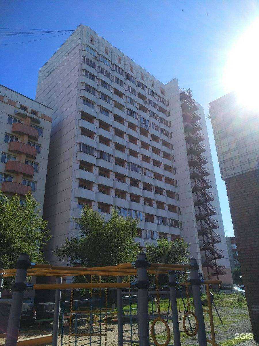 Отзывы на компанию Gbc в Новосибирске c фото - фотография 2 из 2