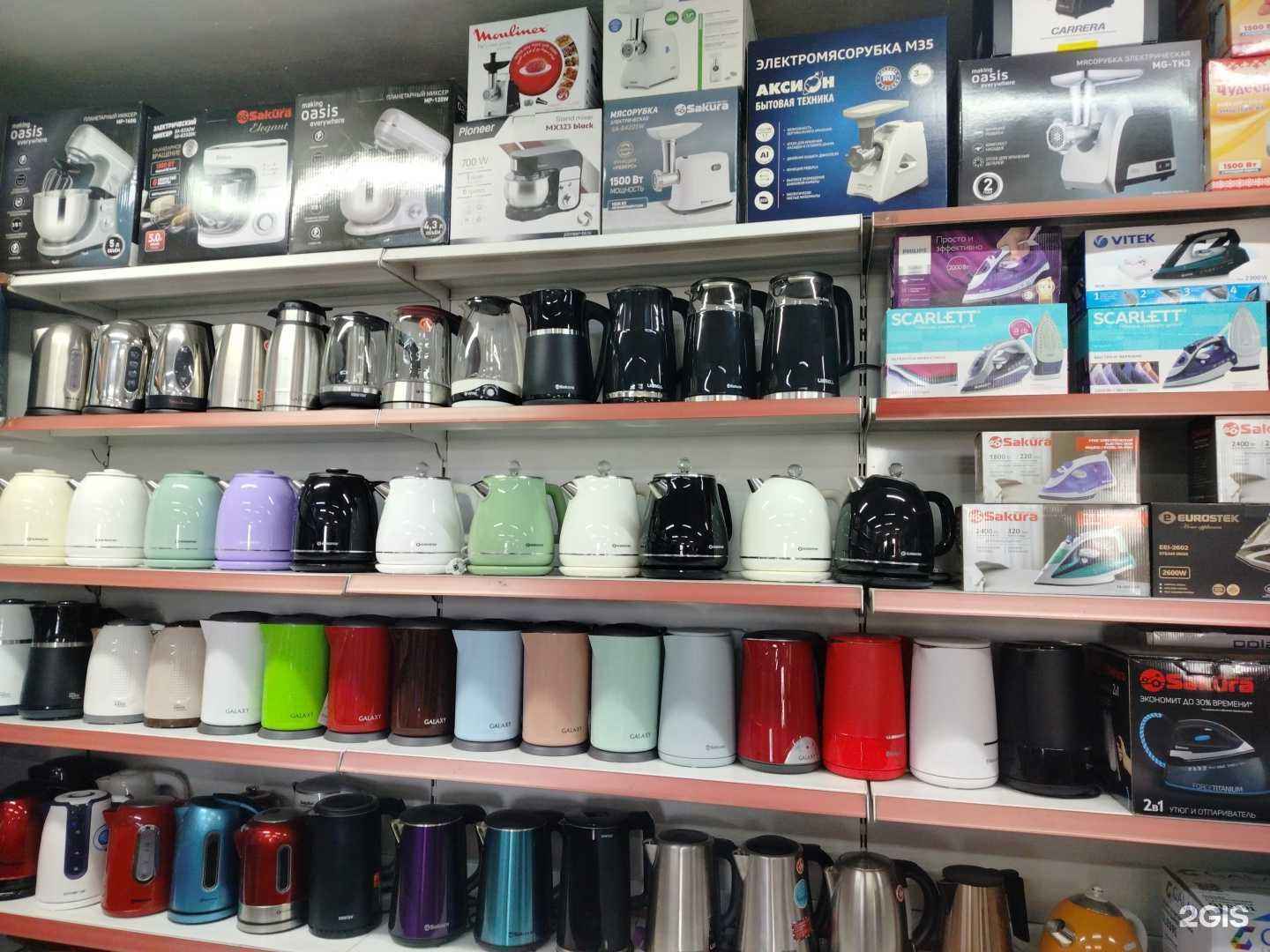 Отзывы на компанию Бриз в Улан-Удэ c фото