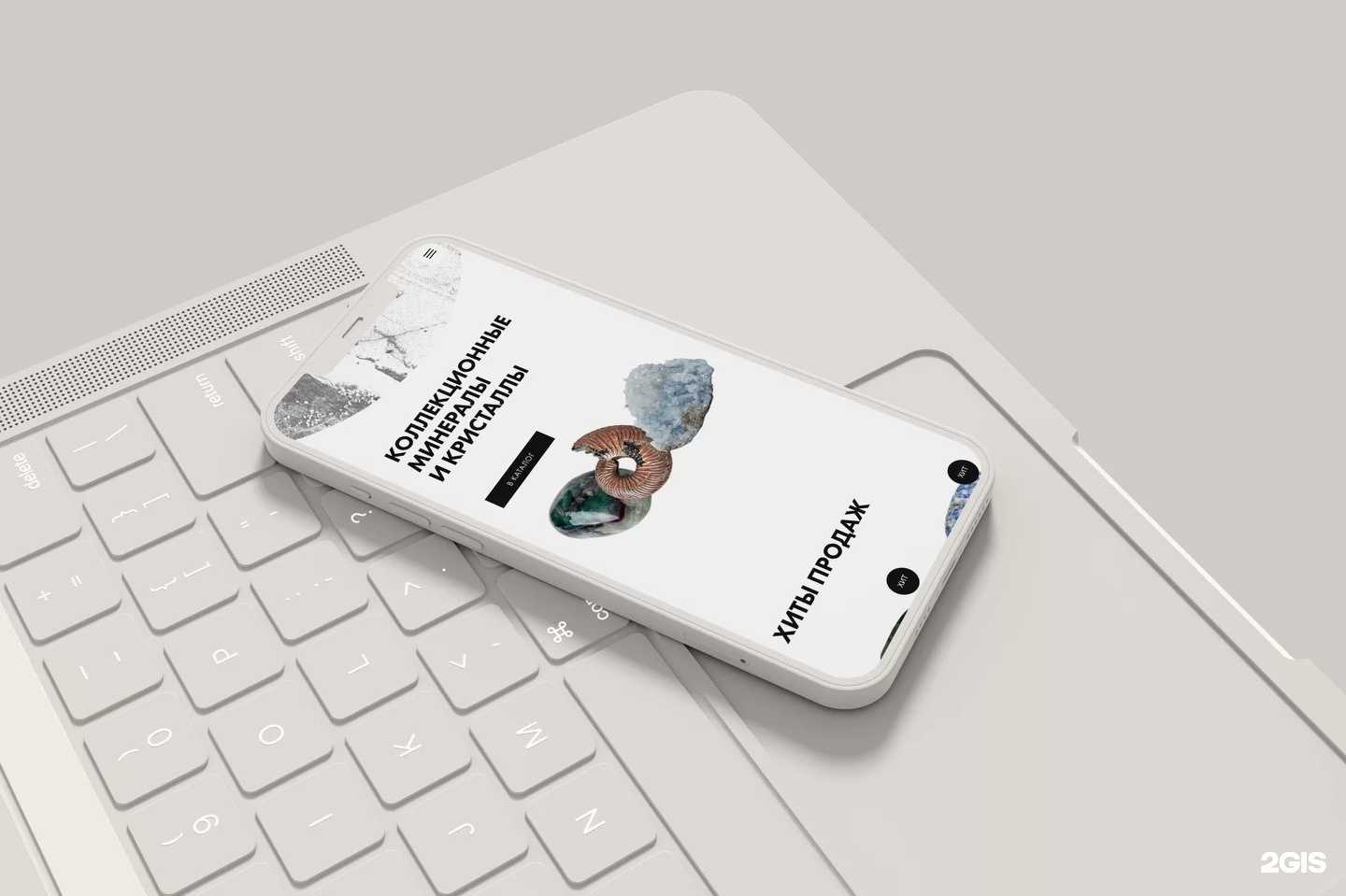 Отзывы на компанию The12.studio в Саратове c фото