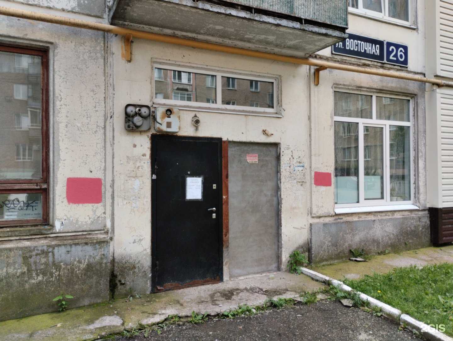 Отзывы на компанию Детская молочная кухня №1 в Ижевске c фото