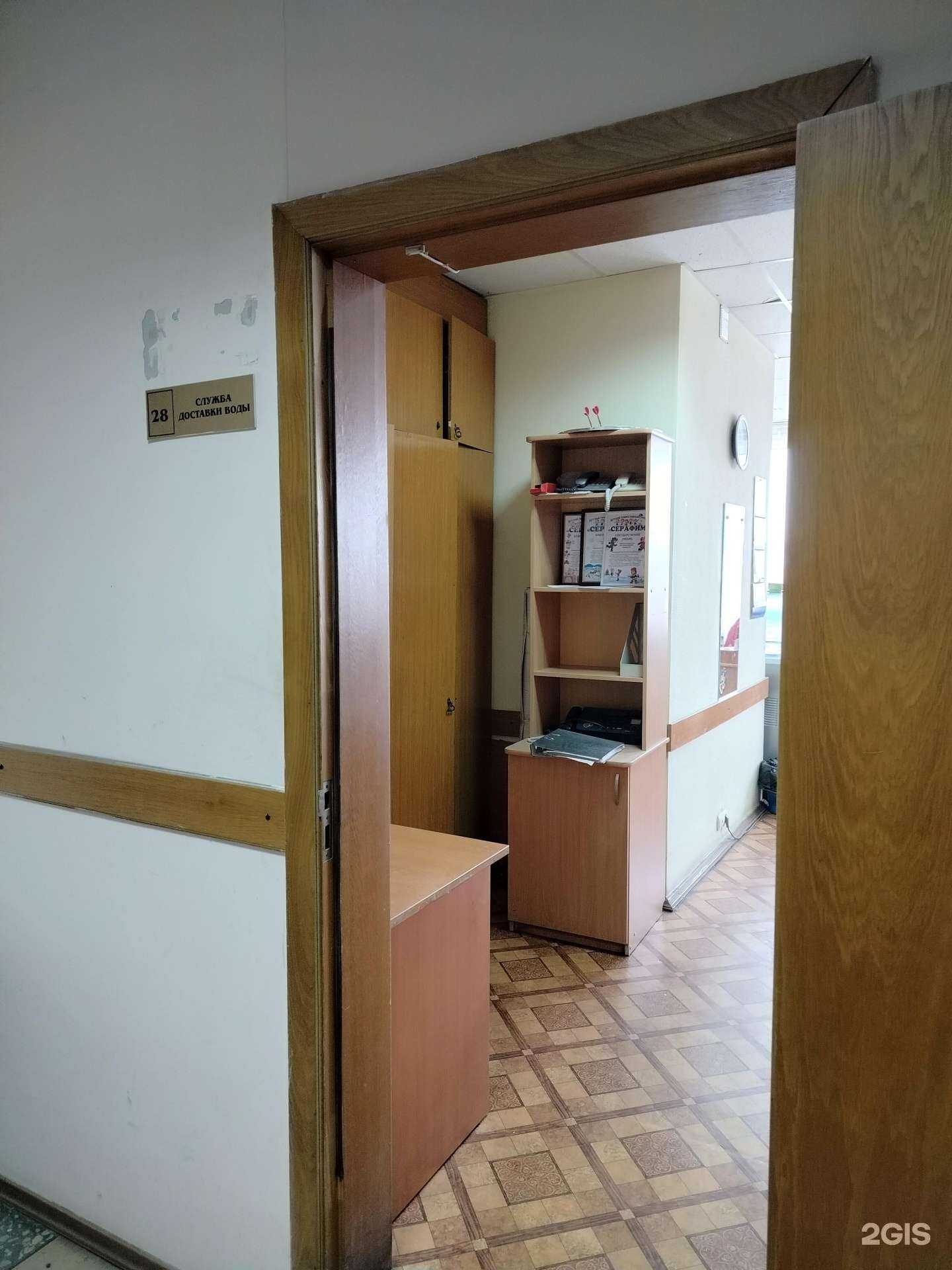 Отзывы на компанию Вода каждому в г. Пенза c фото