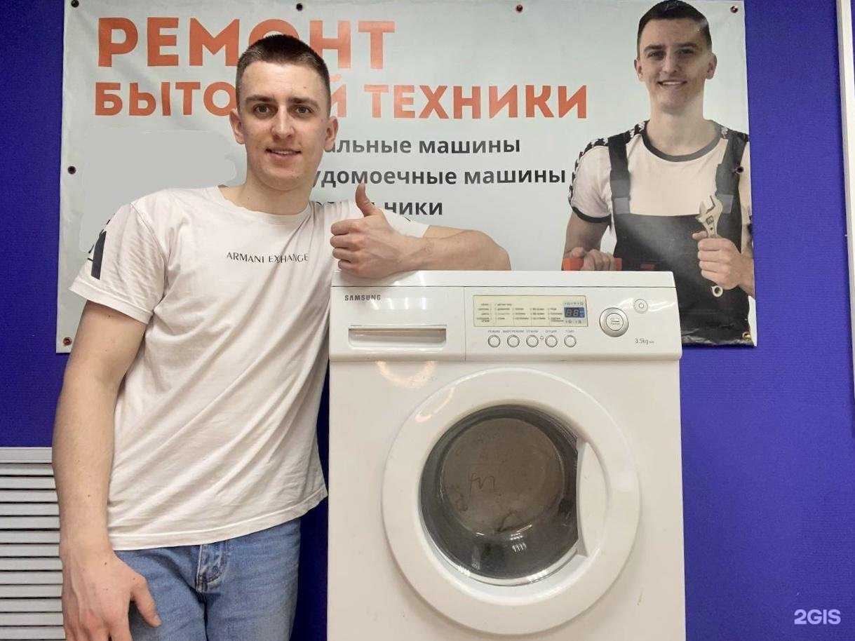 Отзывы на компанию Ваш Мастер 43 в г. Киров c фото