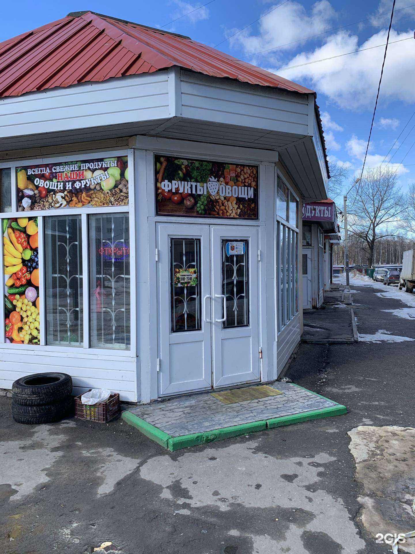 Отзывы на компанию Живая вода в Липецке c фото - фотография 2 из 2