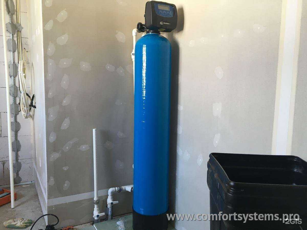 Отзывы на компанию Системы комфорта в г. Обнинск c фото