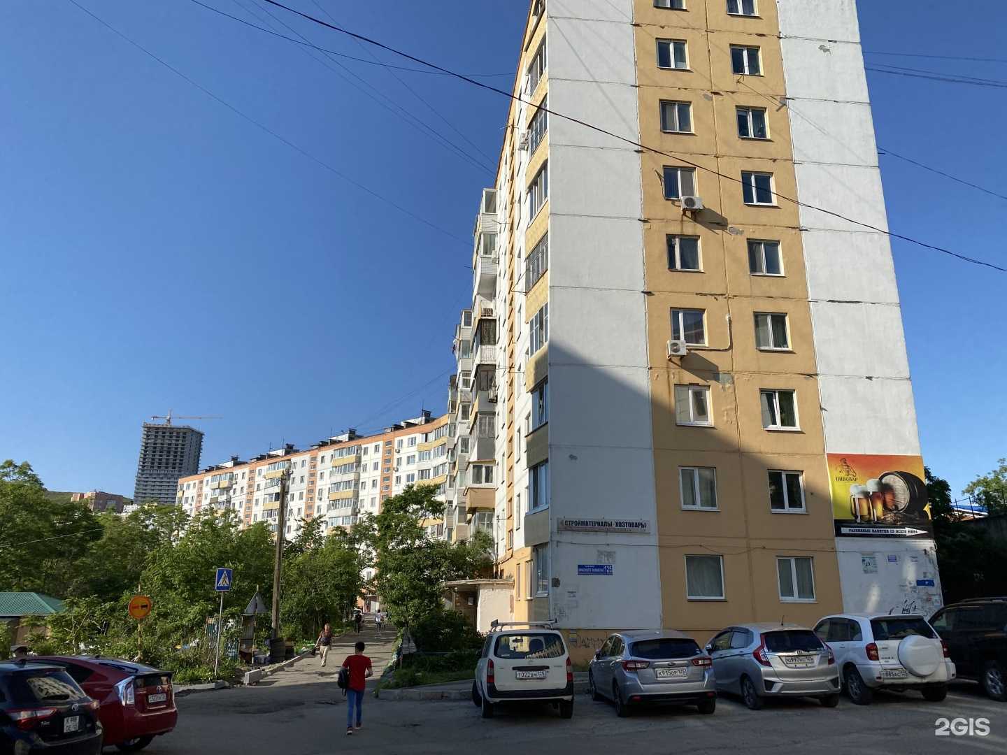 Отзывы на компанию Carmaks25 в Владивостоке c фото - фотография 2 из 2