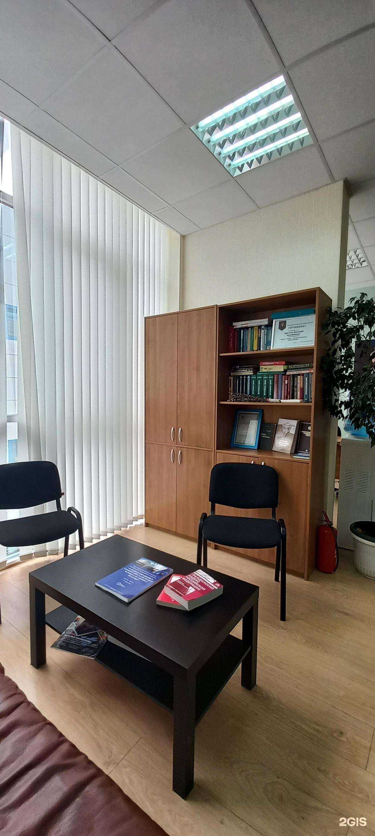 Отзывы на компанию Партнеръ в г. Краснодар c фото