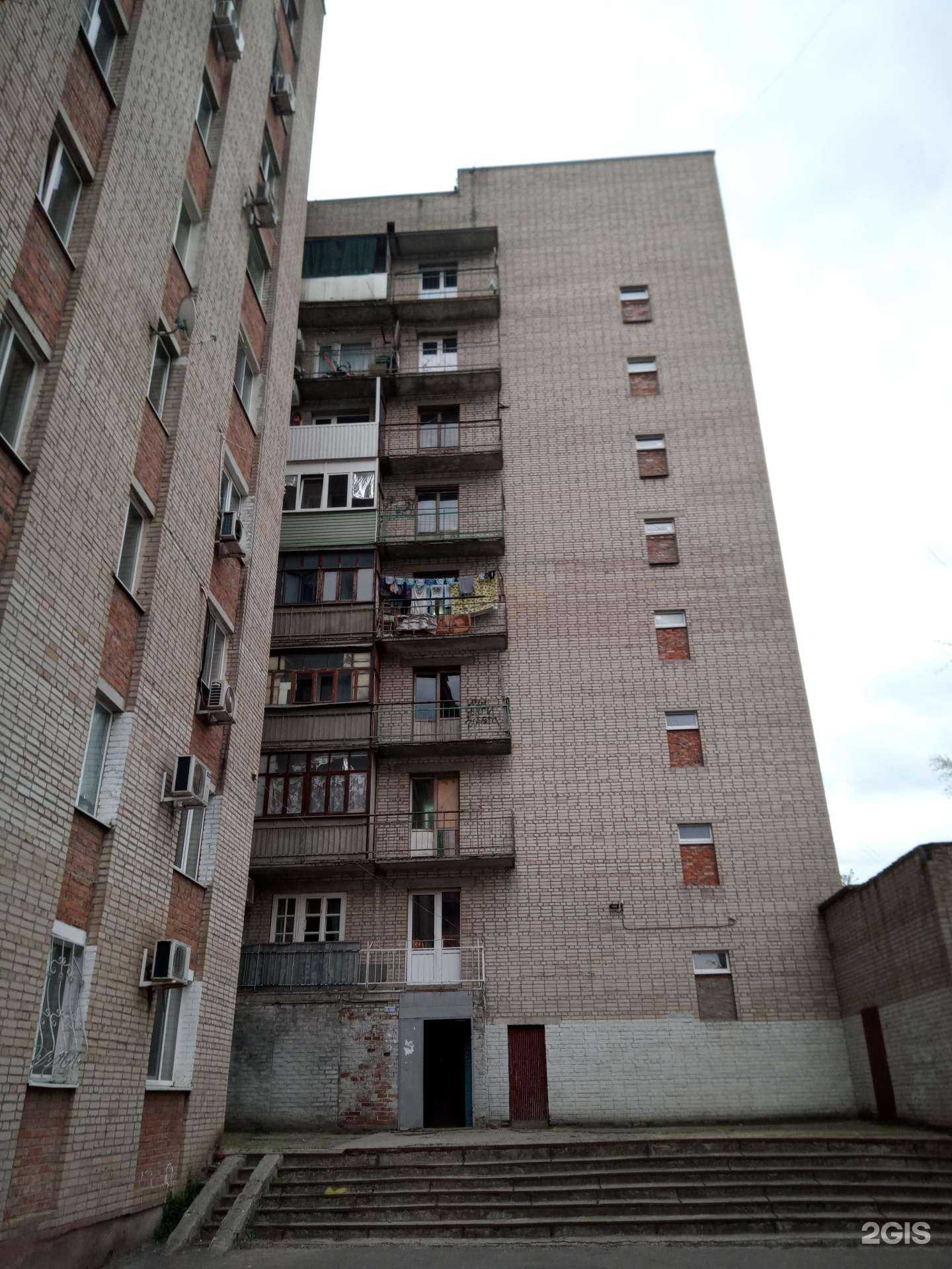 Отзывы на компанию Aqua Nayada в Азове c фото - фотография 2 из 2