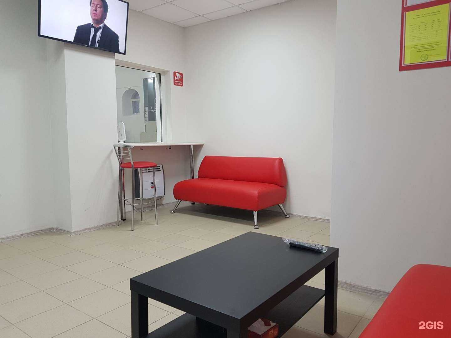 Отзывы на компанию Шинсервис в Вологде c фото