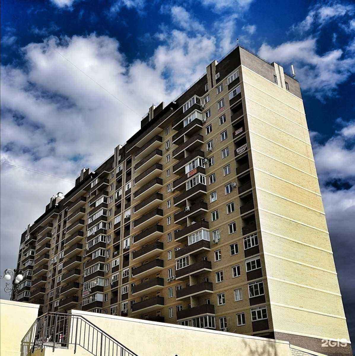 Отзывы на компанию Izюм Studio в Краснодаре c фото - фотография 2 из 2