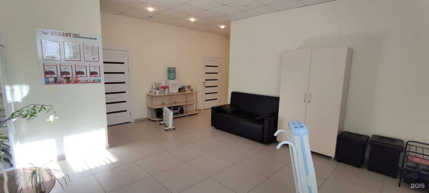 Отзывы на компанию Атлант в Стерлитамаке c фото