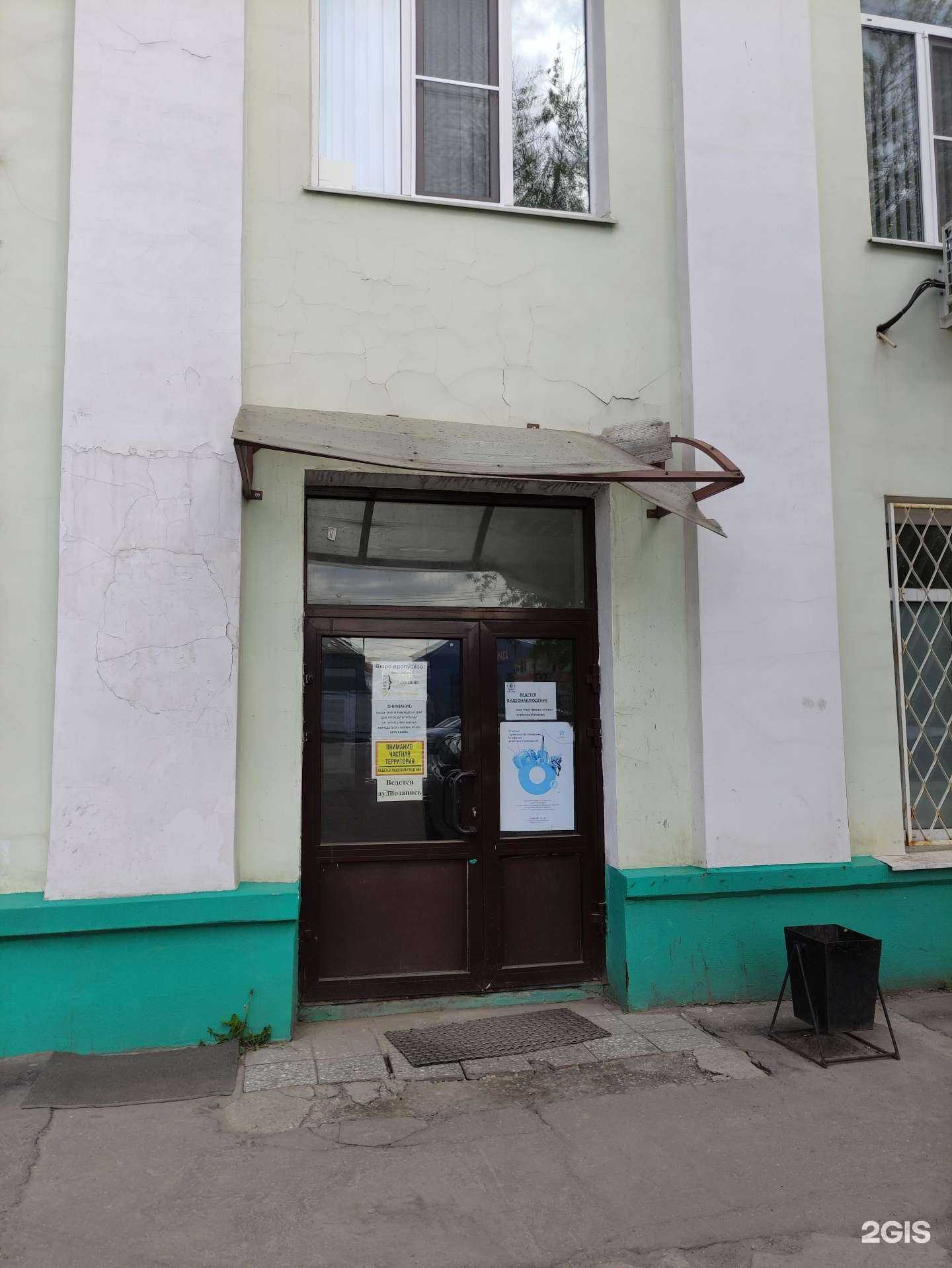 Отзывы на компанию Гиперсталь в г. Подольск c фото